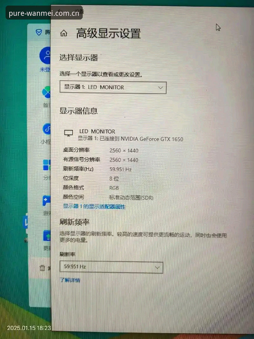 全屏看数据不刷新，靠的是什么？**